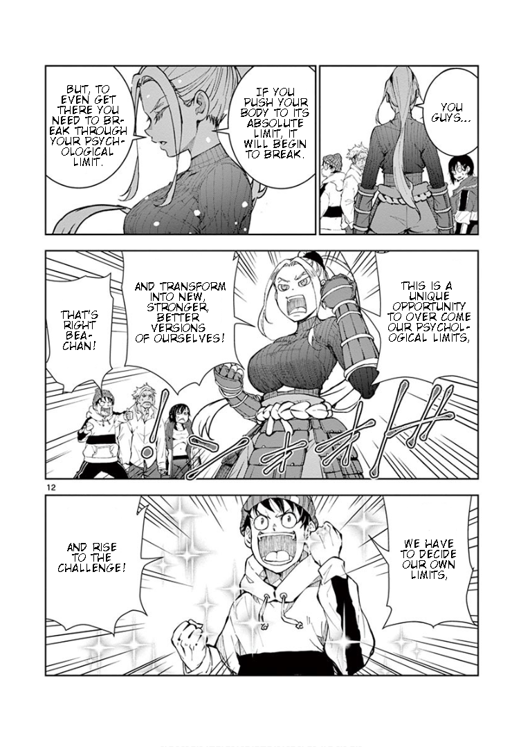 Zombie 100 ~Zombie ni Naru Made ni Shitai 100 no Koto~ Chapter 23 13